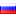 ru